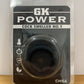 GK Power Cock Sweller
