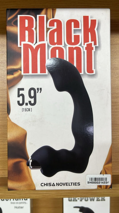 Black Mont 5.9" Vibrator