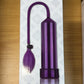 LuvPump Beginner's Penis Pump