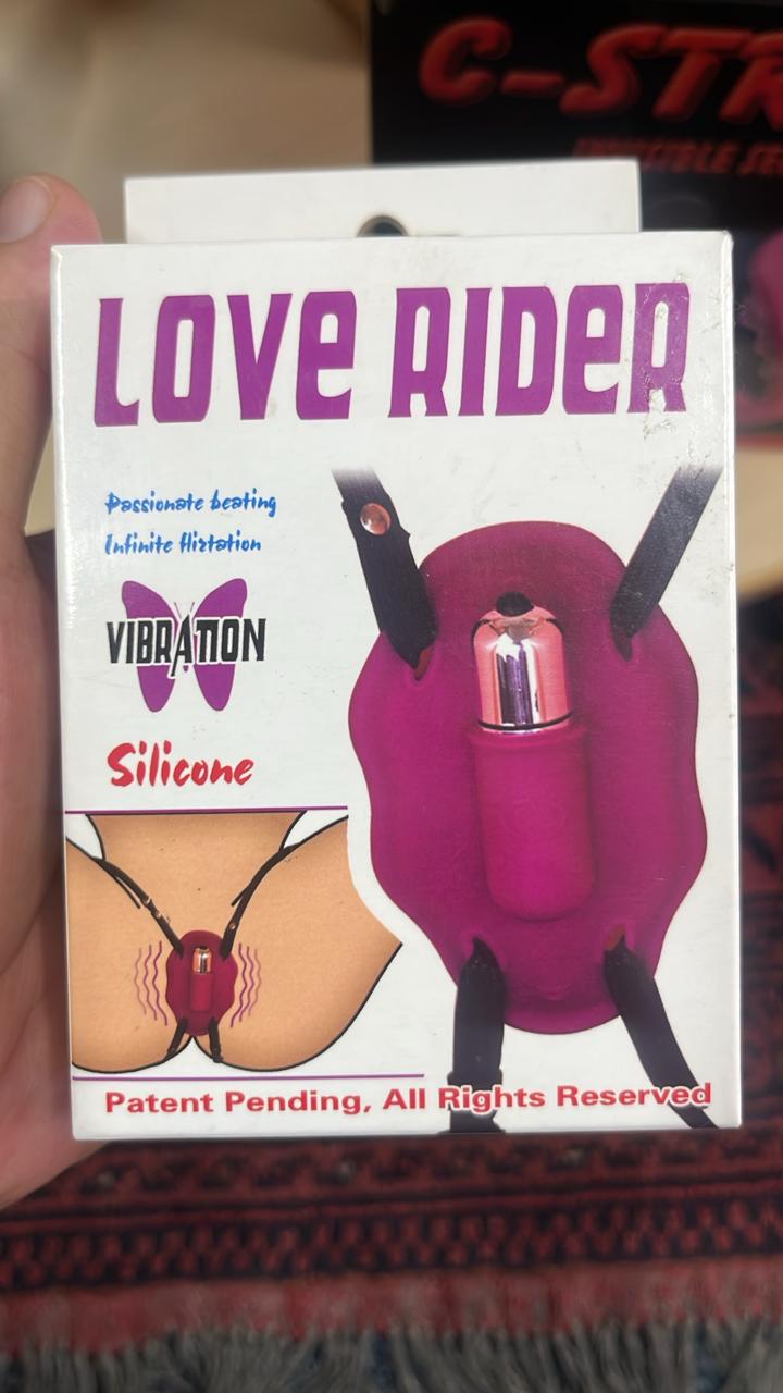 Love Rider Vibrator