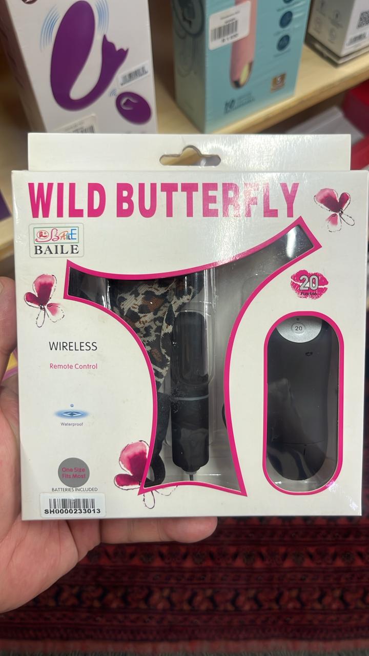 Wild Butterfly Wireless Vibrating Panty Set