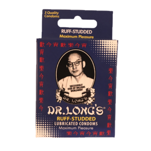 Dr Long's Ruff-Studded Condoms